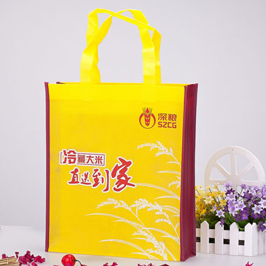 深粮集团定制5万条